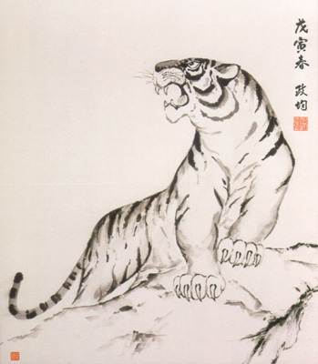 white tiger tattoo. White tiger tattoos are